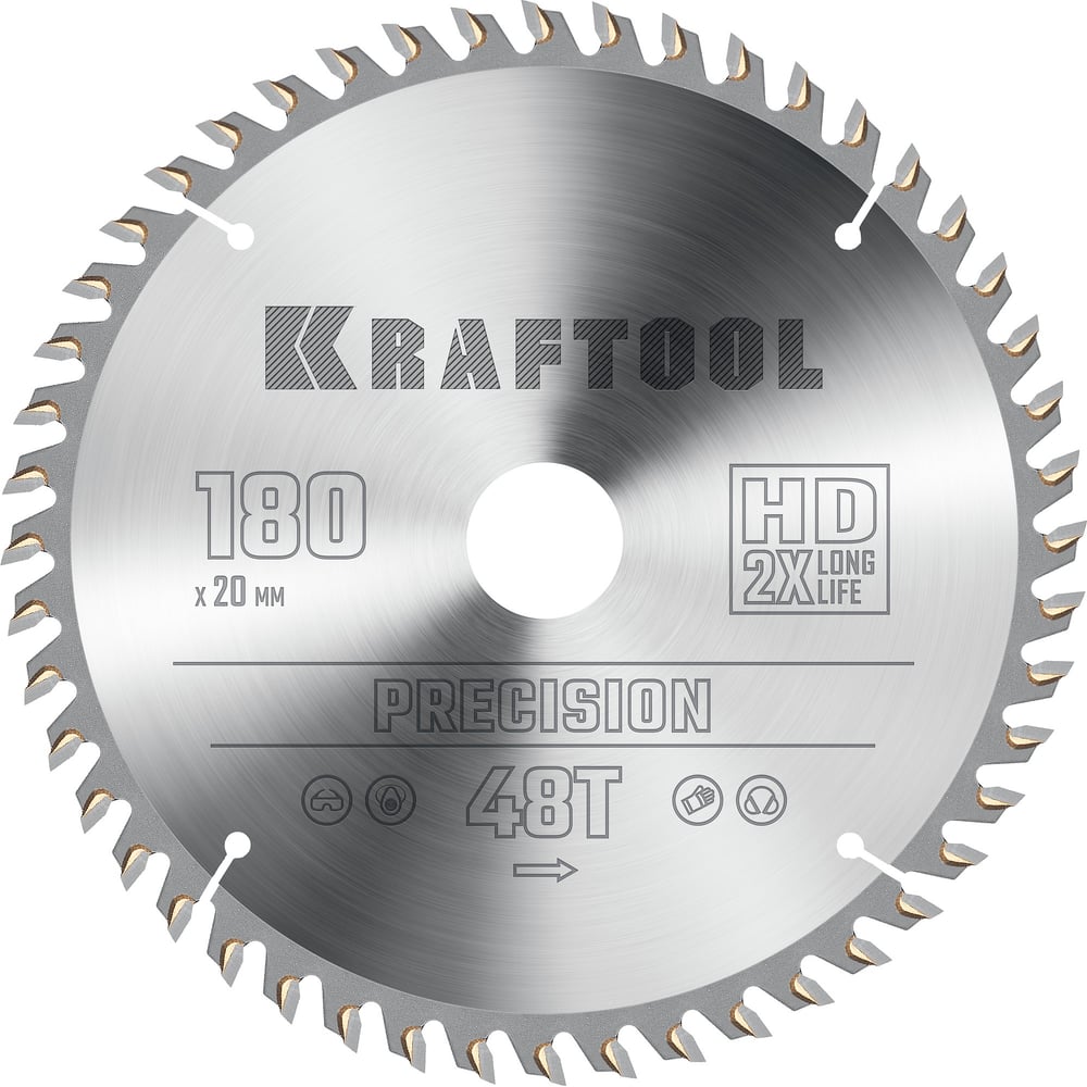 Изображение товара Диск пильный по дереву KRAFTOOL Precission 180x20 мм 48 зубьев