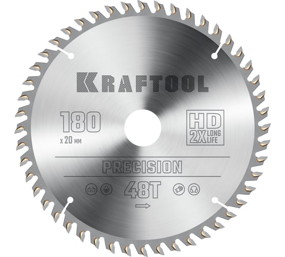 Изображение товара Диск пильный по дереву KRAFTOOL Precission 180x20 мм, 48T KRAFTOOL 36952-180-20
