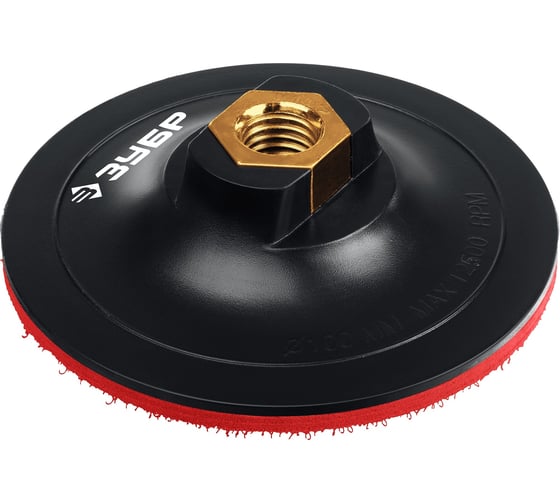 Изображение товара Опорная пластиковая тарелка ЗУБР Профессионал для УШМ под АГШК на липучке 100 мм, М14 3578-100