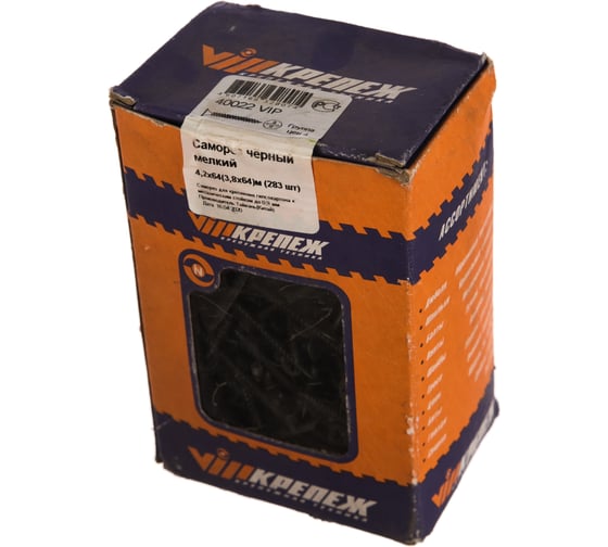 Изображение товара Саморез VIPкрепеж черный 4,2/64 283 шт 40022 VIP