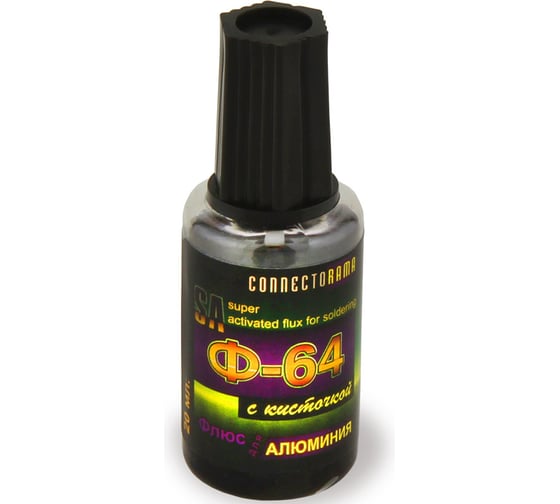 Изображение товара Флюс для пайки алюминия Ф-64 с кисточкой 20 мл Connector Ф-64 F64-KIS-20