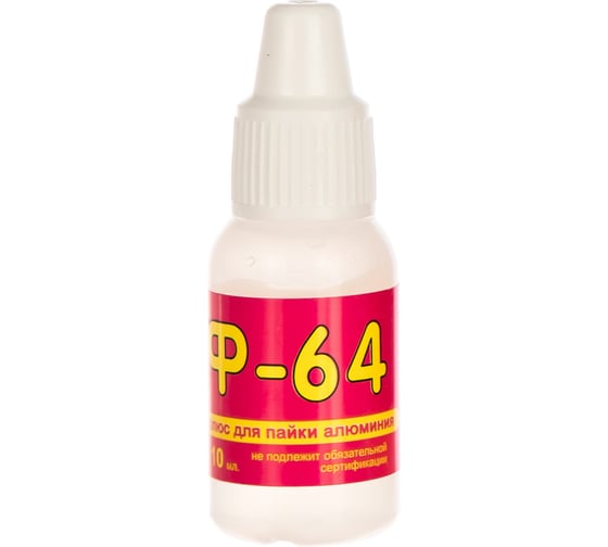 Изображение товара Флюс для пайки алюминия Ф-64 10 мл Connector F64-10