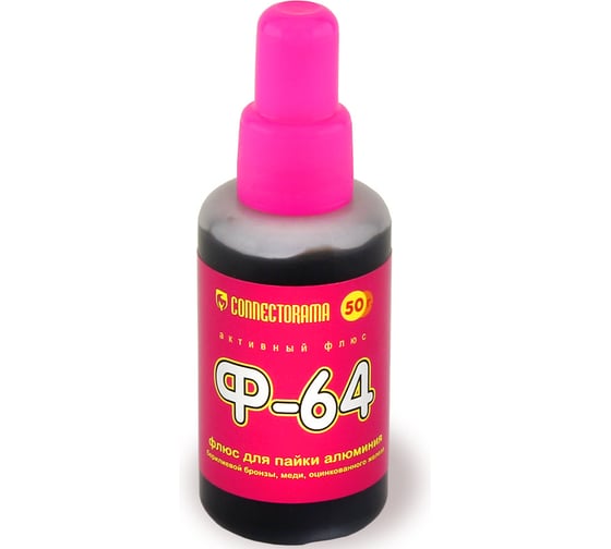 Изображение товара Флюс для пайки алюминия Ф-64 50 мл Connector F64-50