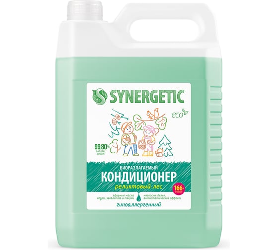 Изображение товара Биоразлагаемый кондиционер-ополаскиватель для белья SYNERGETIC Реликтовый лес 5 л 110461