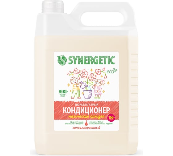 Изображение товара Биоразлагаемый кондиционер-ополаскиватель для белья SYNERGETIC Магическая орхидея 5 л 110459