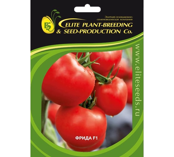 Изображение товара Фрида F1 семена томата 20 шт ЭС мини ELITE PLANT-BREEDING & SEED PRODUCTION Co. 1071860536