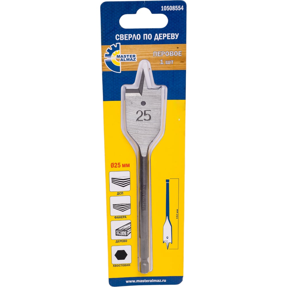 Изображение товара Сверло по дереву Wood spade bits 25 мм МастерАлмаз 10508554