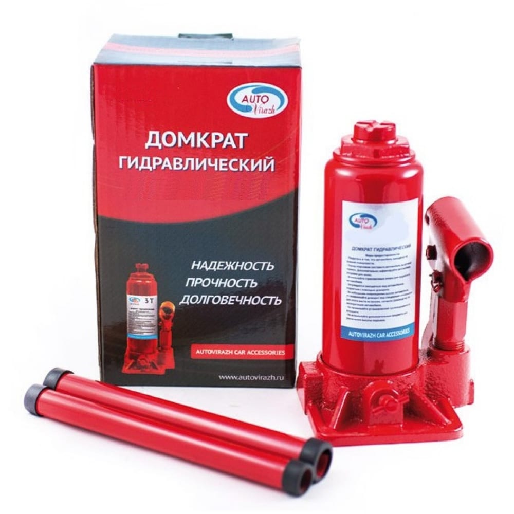 фото Гидравлический бутылочный домкрат 6 т в коробке 2-х оковый /красный/ autovirazh av-073406