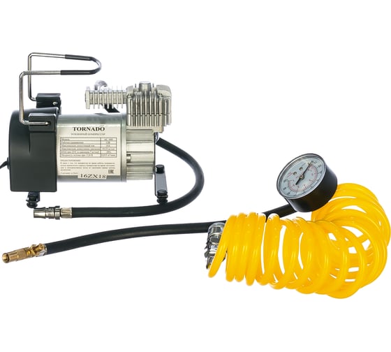 Изображение товара Компрессор AUTOVIRAZH TORNADO AC-600