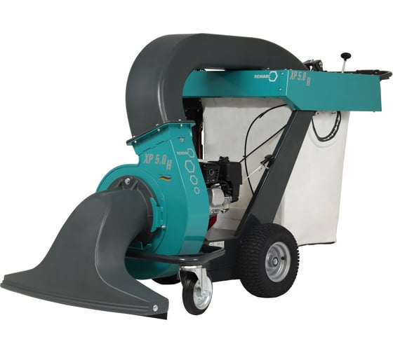 Изображение товара Cамоходный гидростатический колесный садовый пылесос Remarc ls xp 5.0 h 1429477
