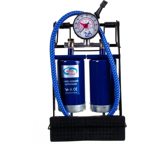 Изображение товара Насос ножной с манометром двойной AUTOVIRAZH AV-030969