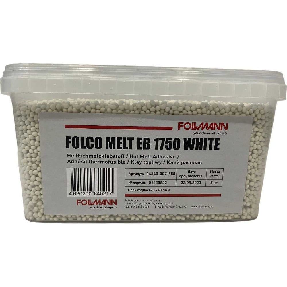 Follmann FOLCO MELT EB 1750 WHITE
