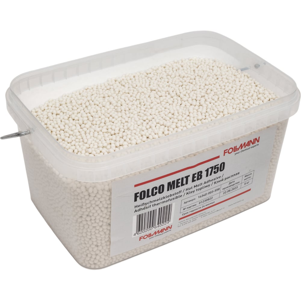 Изображение товара Расплавляемый клей FOLCO MELT EB 1750, 5 кг для промышленных работ