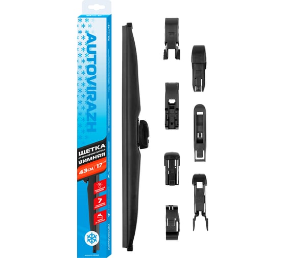 Изображение товара Зимняя щетка с/о AV-350W 43см/17 мультиадаптерная AUTOVIRAZH AV-001733