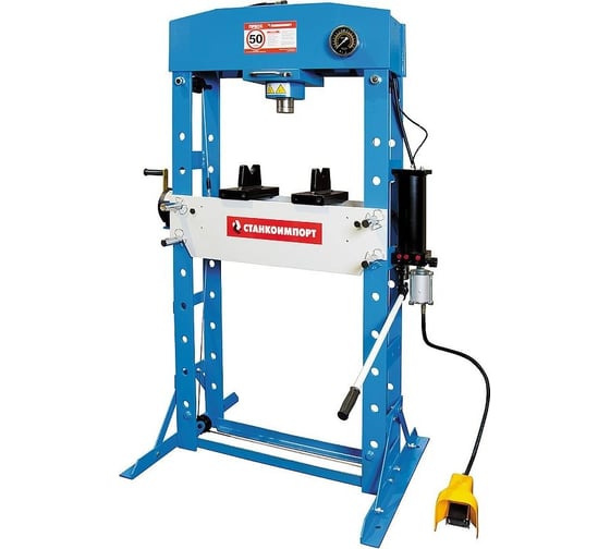 Изображение товара Гаражный электрогидравлический пресс на 50 тонн Станкоимпорт SD0811CE