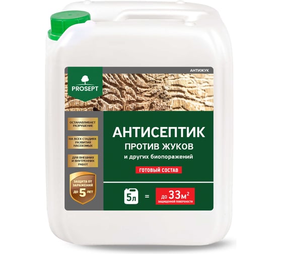 Изображение товара Универсальный антисептик против жуков и других насекомых PROSEPT АНТИЖУК 5л 024-5