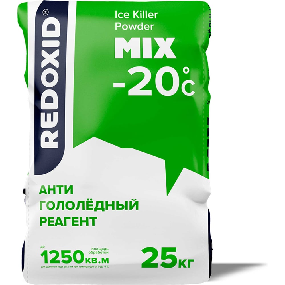 Изображение товара Антигололедный реагент Redoxid Ice Killer Powder Mix, -20ᵒC 2105-25