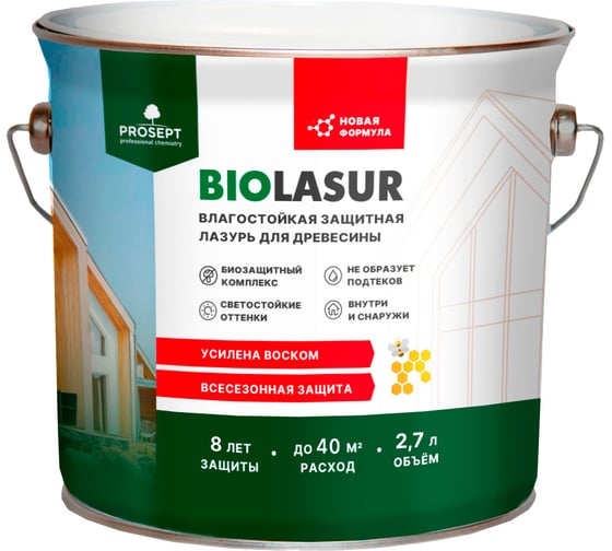 Изображение товара Защитно-декоративный лессирующий антисептик PROSEPT BIO LASUR Орех 2,7л 037-2