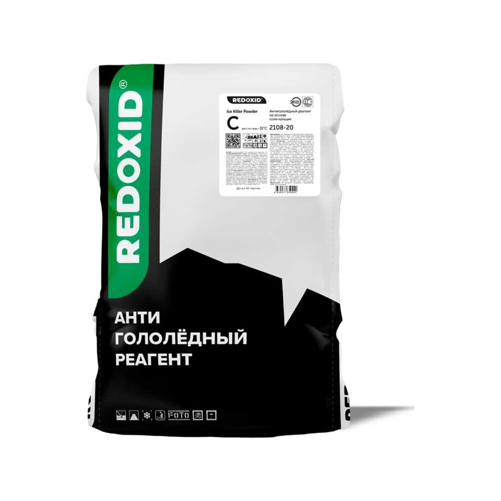 Изображение товара Антигололедный реагент Redoxid Ice Killer Powder C -31°C, 20 кг