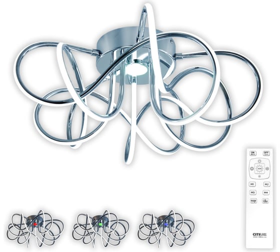 Изображение товара Люстра Citilux Мишель Хром RGB CL229151