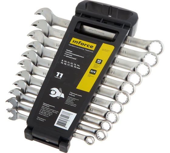Изображение товара Набор комбинированных ключей 11 предметов Inforce, 06-05-55
