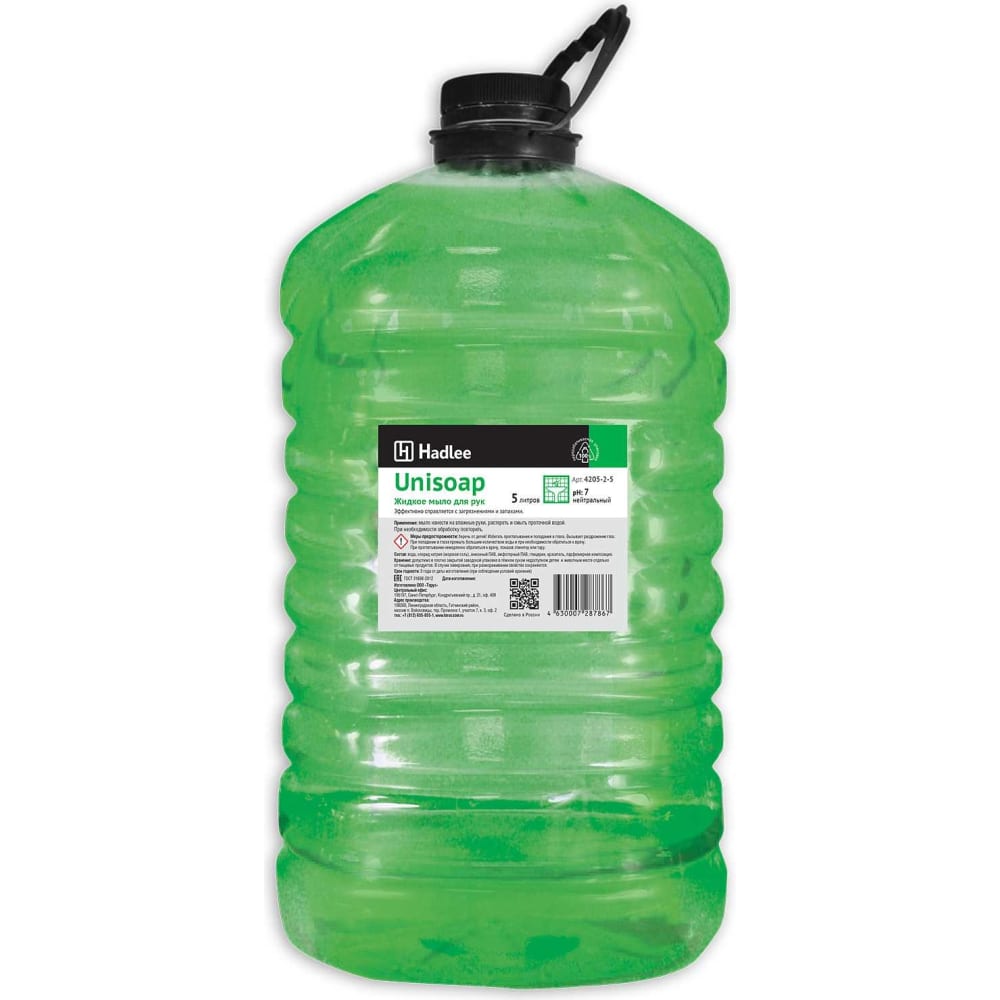 Жидкое мыло для рук Hadlee антибактериальное жидкое мыло iqup clean care green зеленое пэт 5 л