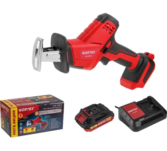 Изображение товара Сабельная аккумуляторная пила WORTEX CSR 1018 E ALL1 0329278