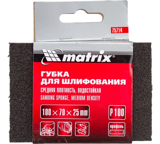 Изображение товара Губка для шлифования (100х70х25 мм; P100; средняя плотность) MATRIX 75714