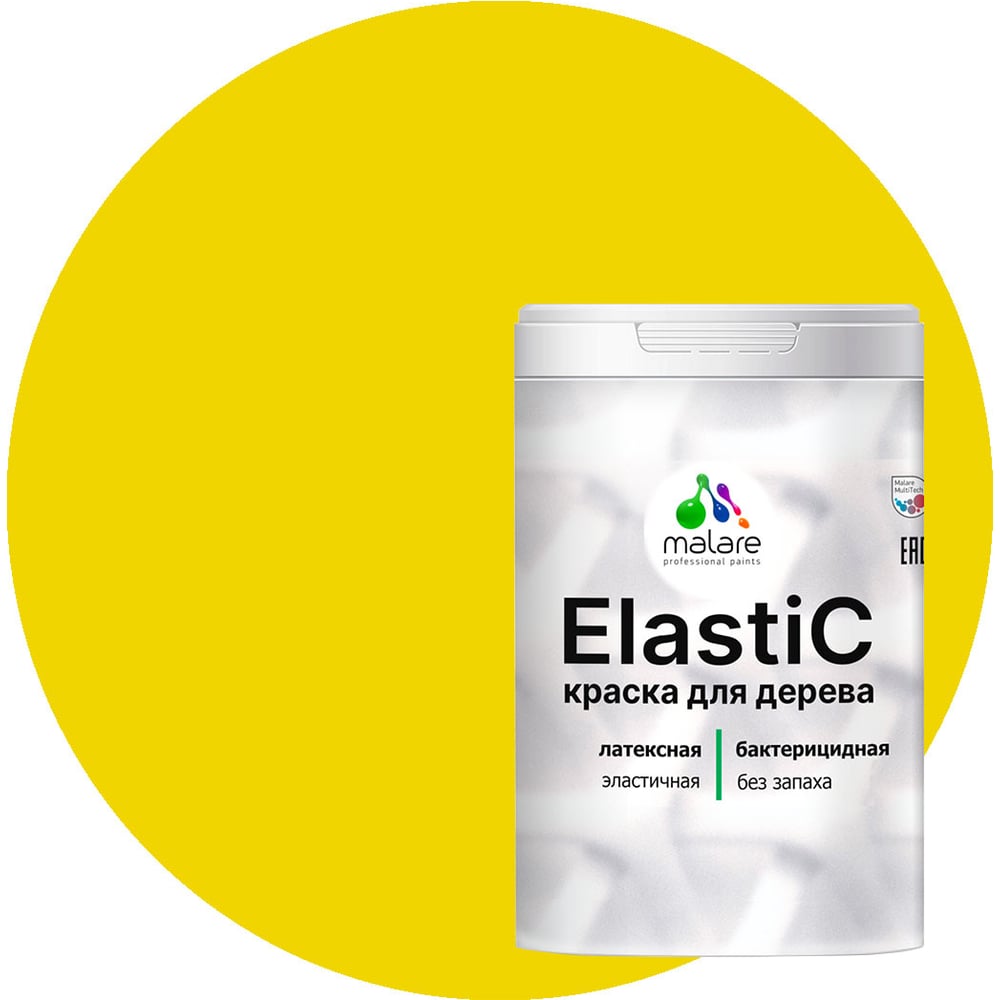 Изображение товара Краска MALARE Elastic для деревянных поверхностей матовая 1 кг
