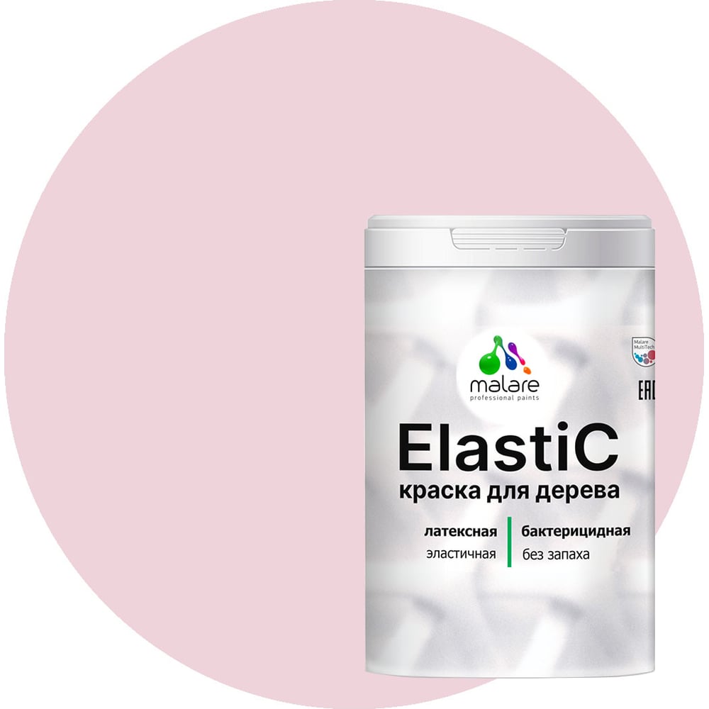Изображение товара Малярная краска MALARE Elastic для дерева, влагостойкая, матовая, 2 кг