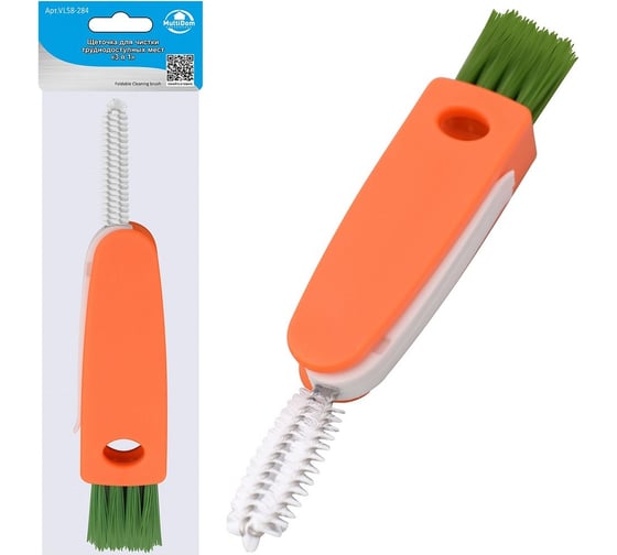 Изображение товара Щеточка для чистки труднодоступных мест МУЛЬТИДОМ "3 в 1", 13.5x2.5x1.5 см VL58-284
