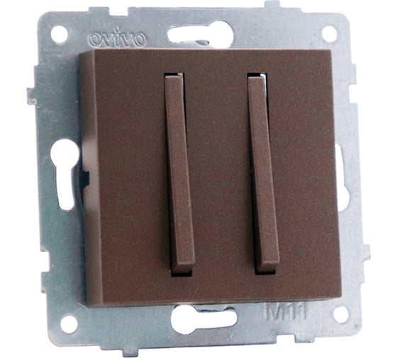 Изображение товара Механизм 2-клавишного выключателя Ovivo узкая клавиша, мокка 610-000219-202