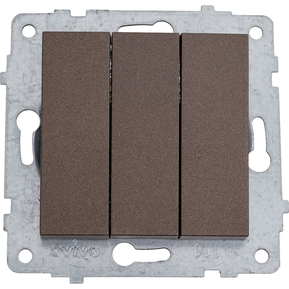 Изображение товара Механизм 3-клавишного выключателя Ovivo узкая клавиша мокка 610-000219-254