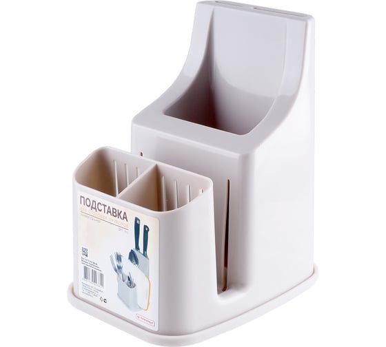 Изображение товара Подставка для столовых приборов Полимербыт универсальная 433610000