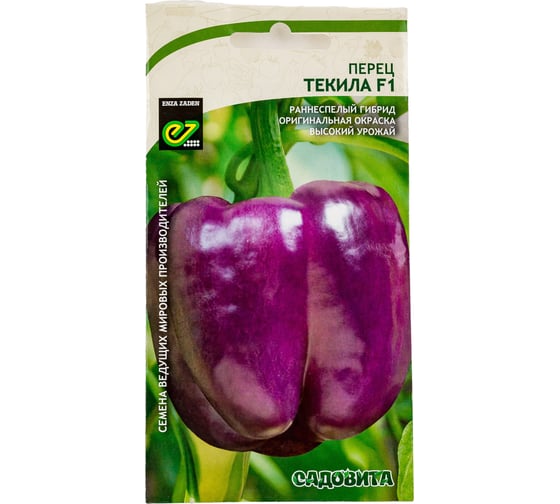 Изображение товара Семена Садовита Перец Текила F1 5 шт. Enza Zaden 00216548