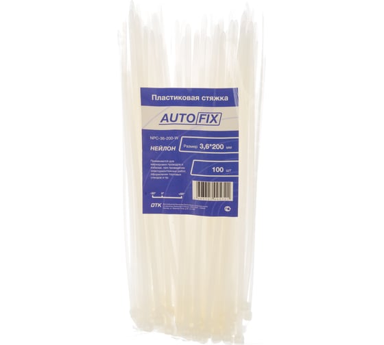 Изображение товара Пластиковые стяжки AutoFix 3,6x200мм белые NPC-36-200 W