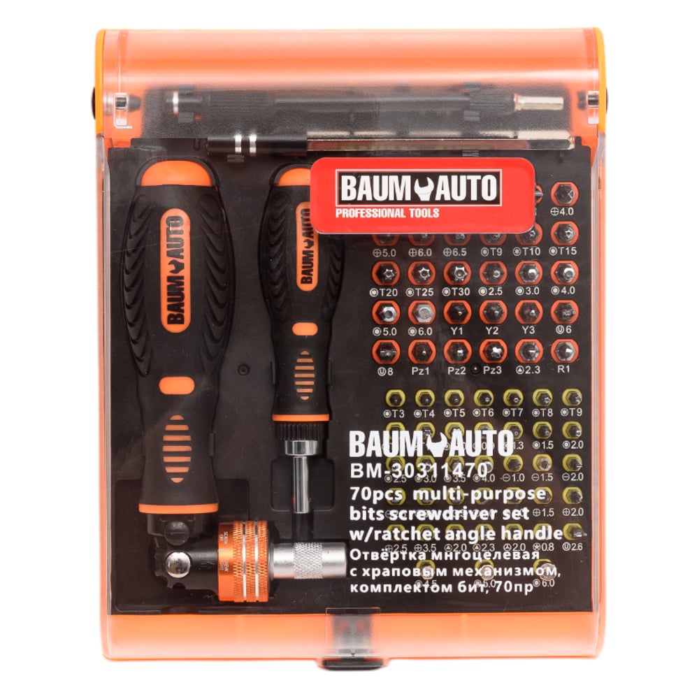 BaumAuto BM-30311470(18459)