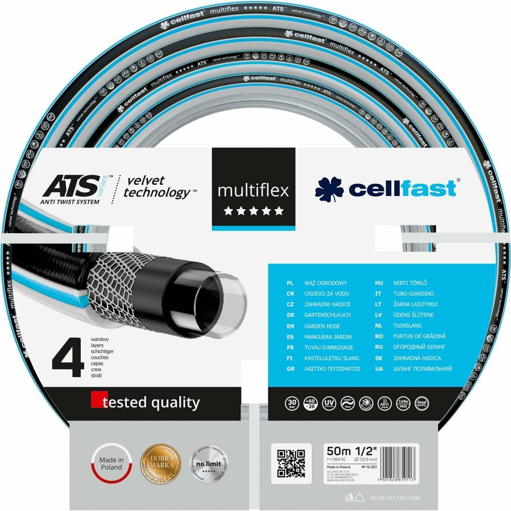 фото Садовый шланг cellfast multiflex ats variant vt 1/2'', 50 м 13-201