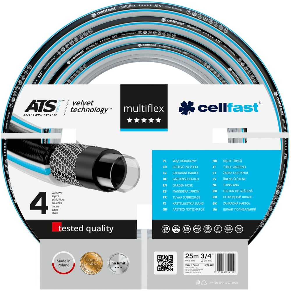 фото Садовый шланг cellfast multiflex ats variant vt 3/4'', 25 м 13-220