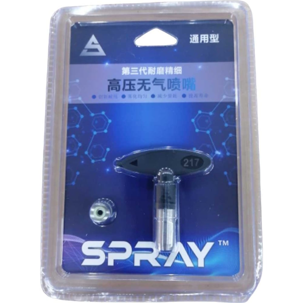 Изображение товара Сопло 217 для безвоздушного распыления 0.430 мм China type Chnye