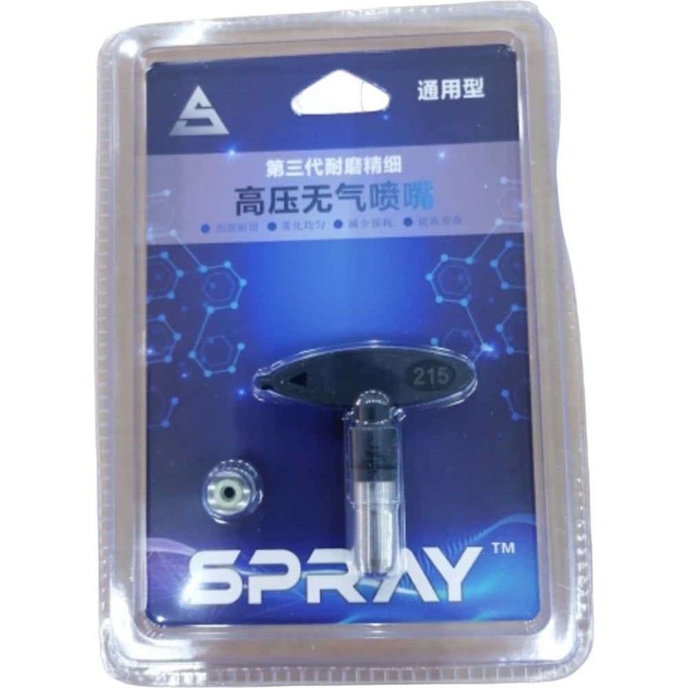 Изображение товара Сопло 215 China type для безвоздушного распыления 0.380 мм