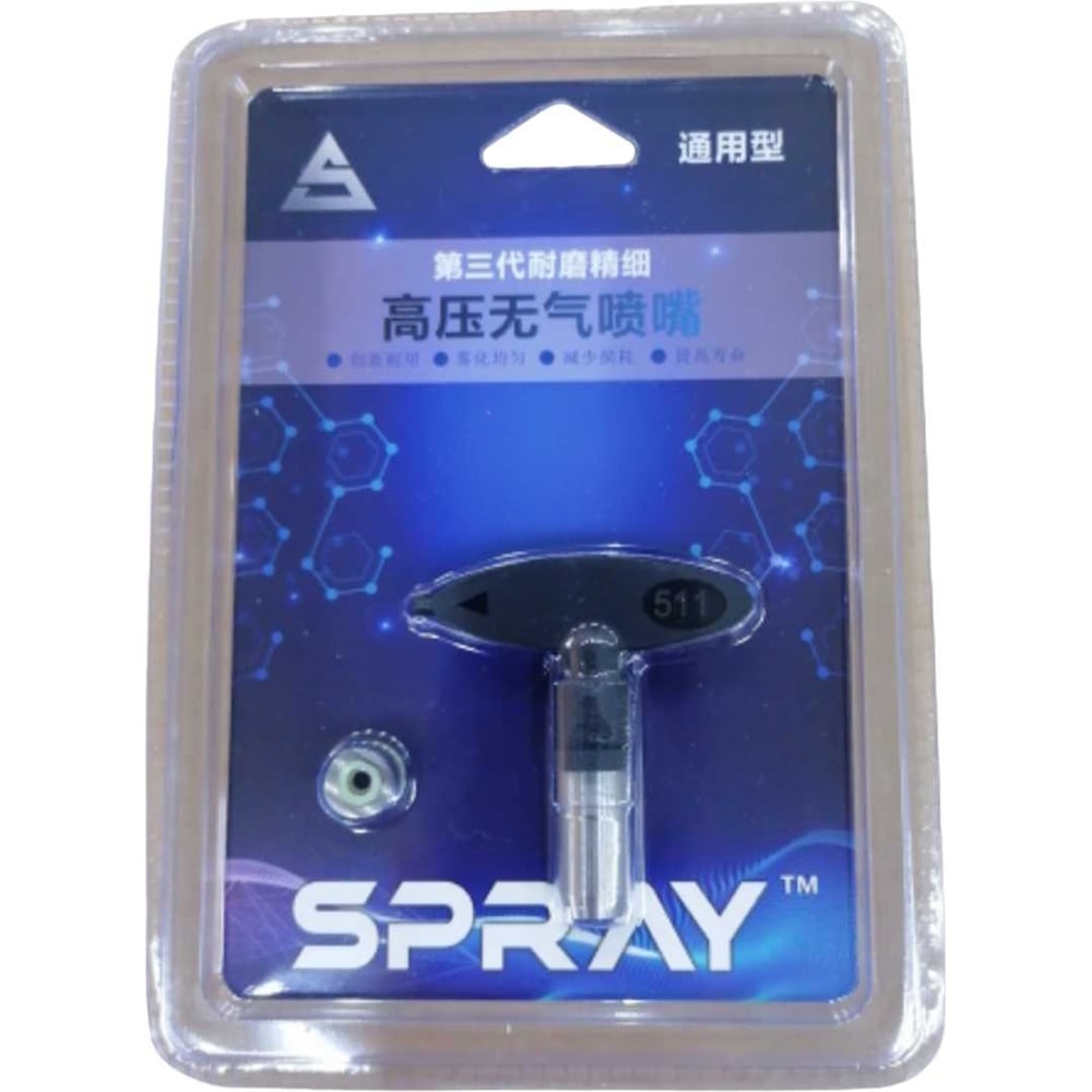 Изображение товара Сопло 511 для безвоздушного распыления, 0.330 мм, рабочее давление 220 Бар