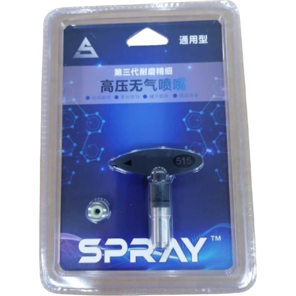 Изображение товара Сопло 515 China type для безвоздушного распыления 0.38 мм