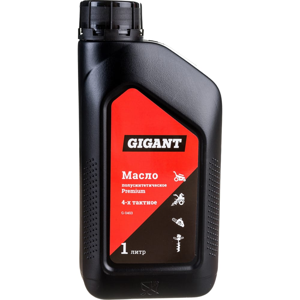 Полусинтетическое масло Gigant масло машинное полусинтетическое для четырехтактного двигателя 5w30 maxcut smart 4t semi synthetic 1 л 850930716