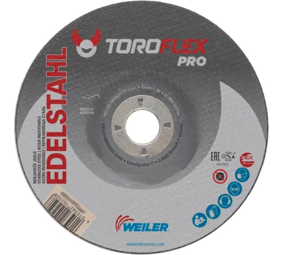 Изображение товара Круг шлифовальный по нержавеющей стали F27 125x6.5x22.23 мм, 20A24R-BF PRO TOROFLEX 4010362058232