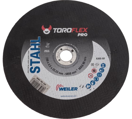 Изображение товара Круг отрезной по стали F41 230x2.5x22.23 мм, A30S-BF PRO TOROFLEX 4010362100498