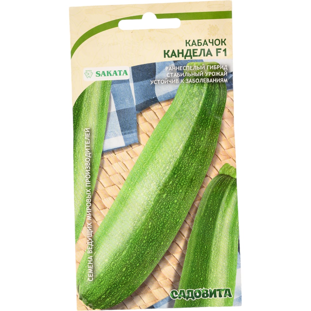 Семена Садовита Sakata 00216391