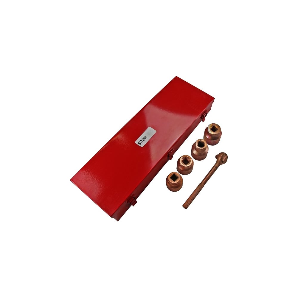 Изображение товара Набор головок Sitomo N5 10-50 мм в металлическом кейсе