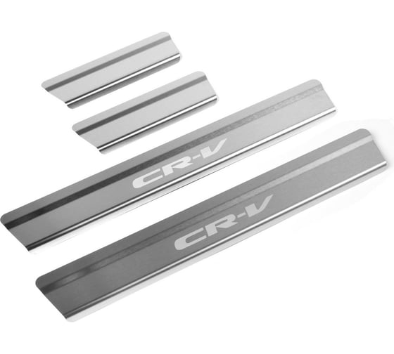 Изображение товара Накладки на пороги Rival для Honda CR-V 2017-н.в, нержавеющая сталь, 4 шт. NP.2101.3
