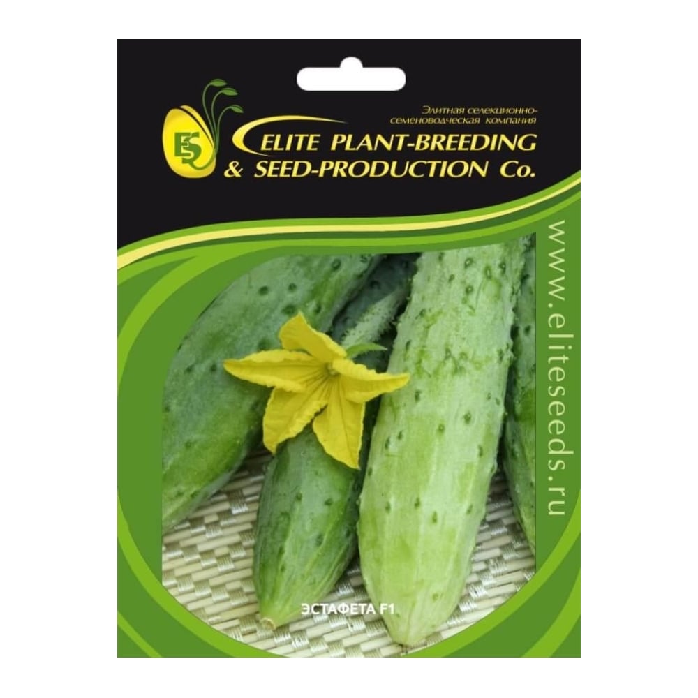Эстафета F1 семена огурца 100 шт ЭС мини ELITE PLANT-BREEDING &amp; SEED PRODUCTION Co. 1026993561